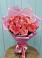 Букет 15 Розовых роз Равель в Емве