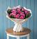 Букет цветов из: Розы в Емве