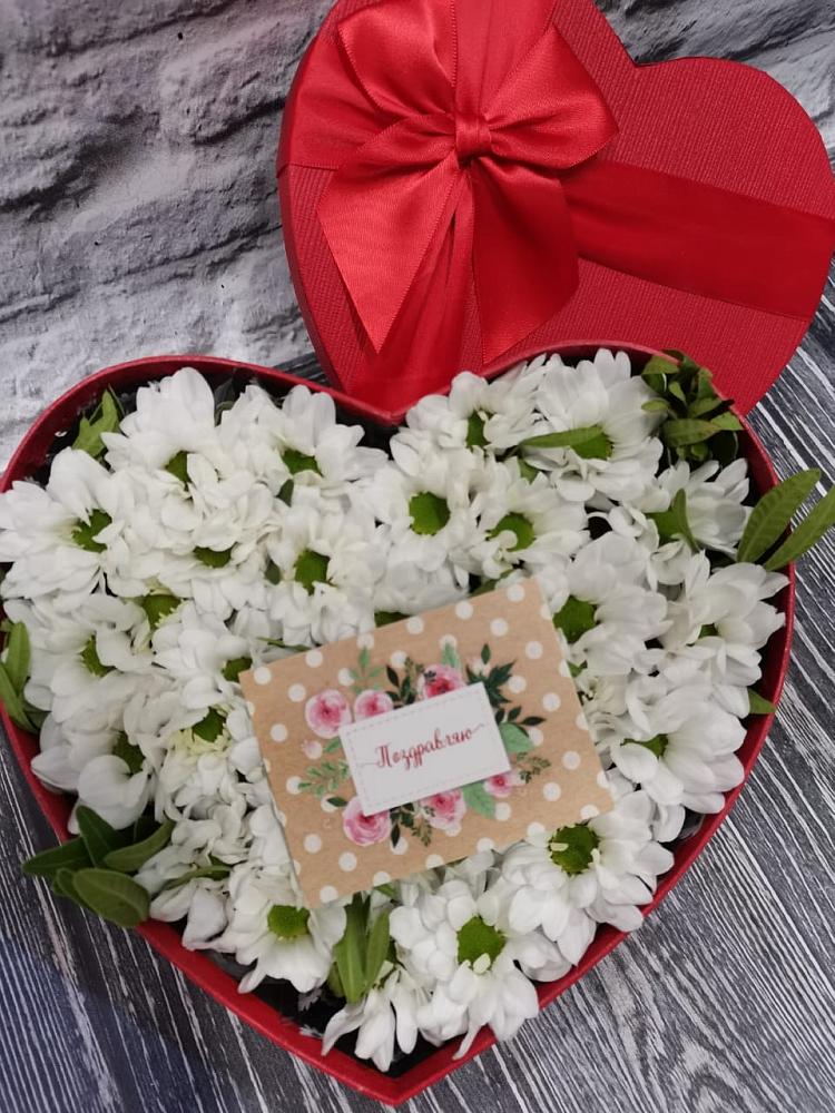 Композиция сплетение судьбы в Емве Цветочная композиция из Хризантемы в виде сердца в Емве